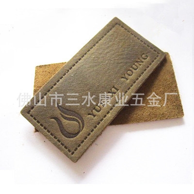 佛山市三水康業五金廠 專業提供中高檔熱壓絲印皮標皮牌，助力服裝服飾品牌升級