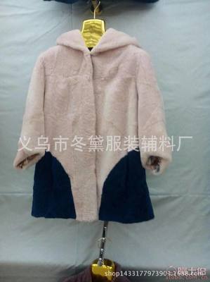 義烏冬黛服裝輔料廠 獺兔毛、羊剪絨等優(yōu)質(zhì)皮草輔料直銷專家